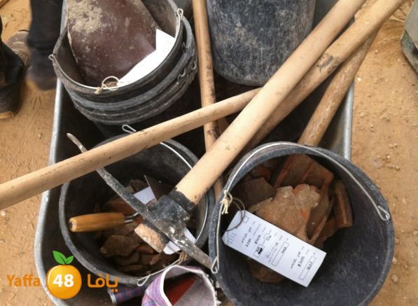 atahrslotanozha430 (1).JPG